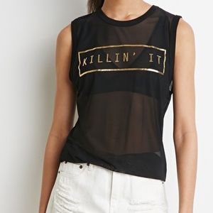 MESH 'KILLIN IT' TANK